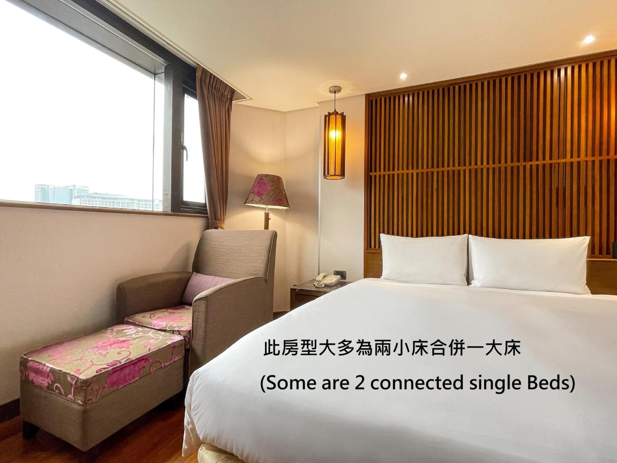 Guide Hotel Taipei Bade Exteriör bild