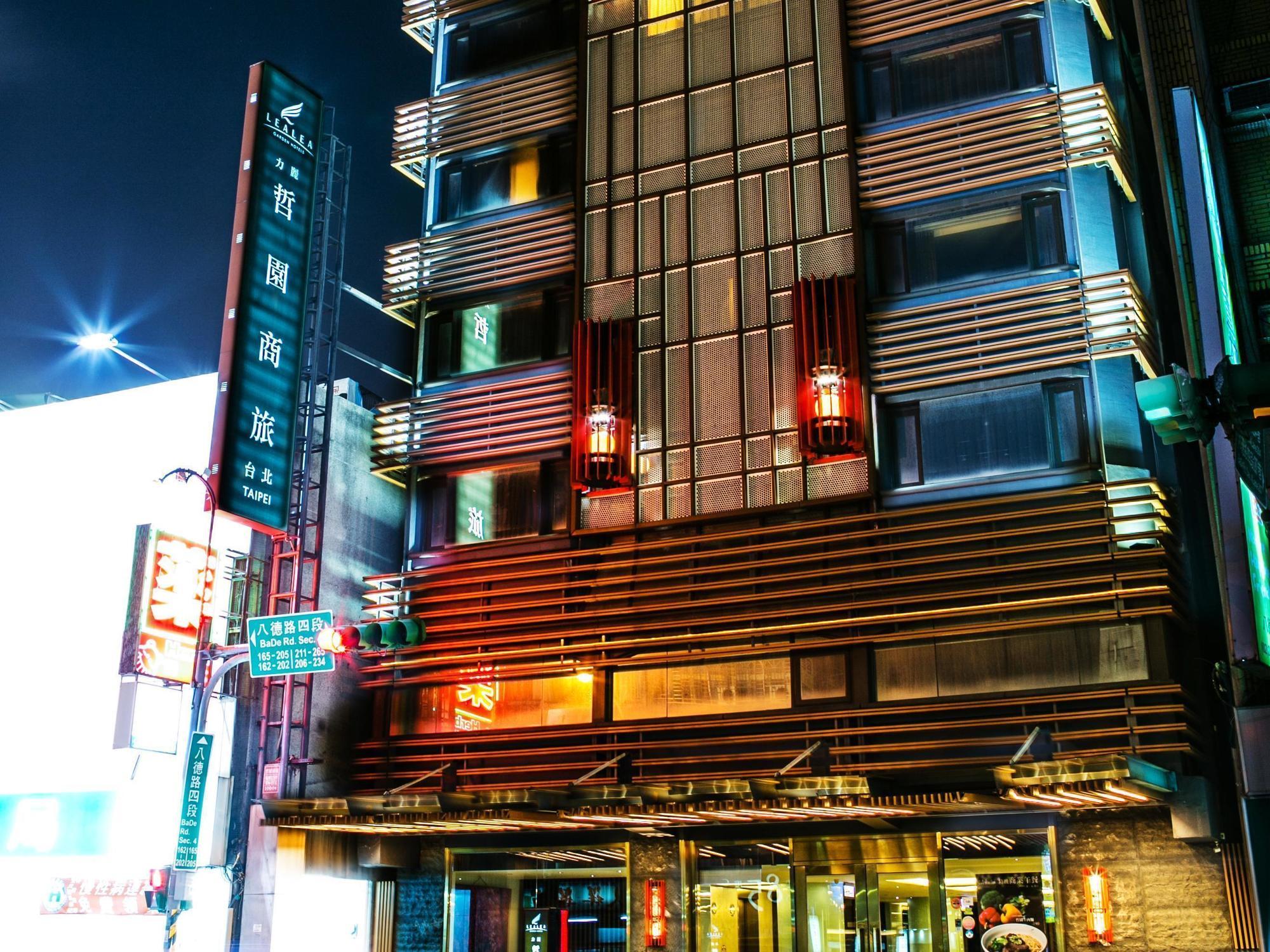 Guide Hotel Taipei Bade Exteriör bild